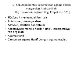 We did not find results for: A Mengapakah Zaman Jahiliah Dianggap Sebagai Zaman Kegelapan Ppt Download