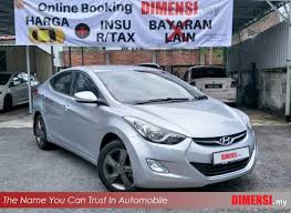 Owners reviews about hyundai elantra (5g) with photos on drive2. Dimensi My Jual Beli Kereta Terpakai Sell Your Car To Dimensi My Car Wanted High Trade In Price