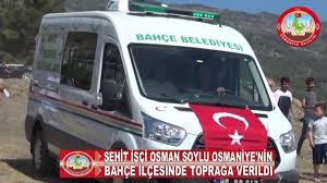 Sivil Sehit Osman Soylu Osmaniye Nin Bahce Ilcesinde Topraga Verildi Youtube