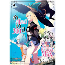 We did not find results for: à¸¥ à¸²à¸ªà¹„à¸¥à¸¡ à¸¡à¸² 300 à¸› à¸£ à¸• à¸§à¸­ à¸à¸— à¸ à¹€à¸¥à¹€à¸§à¸¥ Max à¸‹à¸°à¹à¸¥ à¸§ à¹„à¸¥à¸— à¹‚à¸™à¹€à¸§à¸¥ à¸¡ à¸­à¸«à¸™ à¸‡ à¹€à¸¥ à¸¡ 1 6 à¸‚à¸²à¸¢à¹à¸¢à¸à¹€à¸¥ à¸¡ By Unotoon Shopee Thailand
