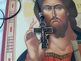 Russian Orthodox Cross Necklace,serbian Cross,christian Cross  Jewelry,byzantine Empire,russian Orthodox Church,russian Empire,religious  Gift