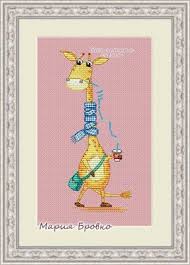 Please do not redistribute or sell my simple cross. Cross Stitch Pattern Free Download As Pdf File With Little Giraffe Cross Stitch Patterns Free Cross Stitch Patterns Cross Stitch