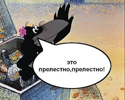 "Чудово, чудово": Зеленський відреагував на розведення сил у районі Золотого - Цензор.НЕТ 9419
