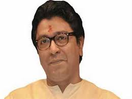 Orange and white logo, shiv sena bharatiya janata party indian general election, 2014 maharashtra navnirman sena shivsena shakha, shivaji, orange, logo, india png. Ec Grants Raj Thackeray 2 More Days To Respond To Notice
