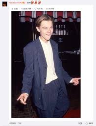 More like leonardo de crapio. Chinese People Can T Stop Sending Leonardo Dicaprio Memes