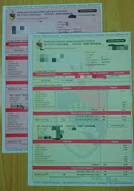 Maybe you would like to learn more about one of these? Jom Bayar Cukai Pejabat Daerah Tanah Port Dickson Facebook