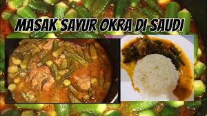 Mulai dari yang kering, berkuah, yang gurih, nikmat, disajikan dalam aneka resep masakan daging sapi idul adha. Cara Masak Sayur Okra Di Saudi Ala Mama Cantik Youtube