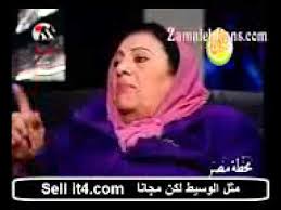 نموذج تسجيل شركة لإدخال طلبات التأشيرات. Ø§Ø¹ØªÙ…Ø§Ø¯ Ø®ÙˆØ±Ø´ÙŠØ¯ Ø´Ø±ÙŠÙ‡Ø§Ù† Ø§ØªØ­Ø¯ÙØª Ù…Ù† ÙÙˆÙ‚ Ø§Ù„Ø³Ø·Ø­ Ø¨Ø³Ø¨Ø¨ Ø¹Ù„Ø§Ø¡ Ù…Ø¨Ø§Ø±Ùƒ Youtube
