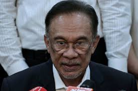 Jump to navigation jump to search. Mere Sandiwara Or Is Anwar Really On The Comeback The Star