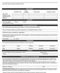 No action can be taken on this application until you have answered all questions. Blank Job Application Form Templates Samples Pdf Word