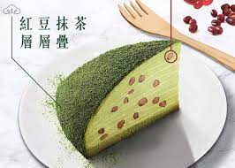 Special Mcdonald S Menu Items From Around The World Lovefood Com