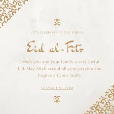 Contact eid mubarak on messenger. 500 Eid Mubarak 2021 Wishes Quotes And Messages Eid Ul Fitr Ramadan Eid
