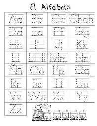 Spanish Alphabet Practice Spanish Alphabet Alphabet Practice Bilingual Teaching