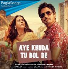 Maukibi festival full 2018 kano. Do Bol Song Audio