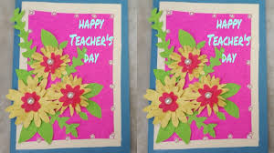Please contact us if you think we are. How To Make Greeting Card For Teachers Day Easy And Simple