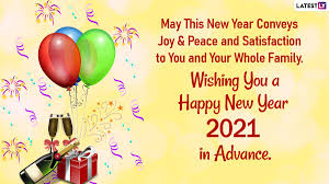 People in tamil nadu are all set to celebrate puthandu (tamil for new year). New Year S Eve 2020 Wishes Advance Hny Greetings Messages Whatsapp Stickers Hd Images Hike Gifs Facebook Quotes To Send Ahead Of New Year 2021 Latestly
