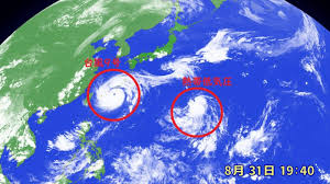 29.11.2021 · 'bão cytokine' tấn công bé trai 9 tuổi. Nháº­t Báº£n Cáº£nh Bao Hai CÆ¡n Bao Sá»' 9 Va 10 Sáº¯p Ä'á»• Bá»™ Kilala