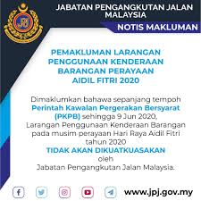 Check spelling or type a new query. Jpj Cawangan Utc Johor Photos Facebook