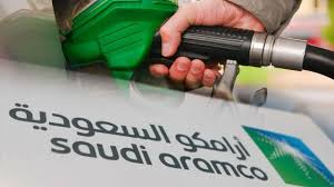 يختلف سعر البنزين من دولة إلى أخرى على حسب الدعم التي تقدمه الدولة لمواطنيها وحجم الضرائب المفروضة، حيث أن سعر النفط ثابت وتقوم جميع الدول بشراءه اسعار البنزين في المملكة العربية السعودية 0.56 دولار. Ø¹Ø§Ø¬Ù„ Ø¥Ø¹Ù„Ø§Ù† Ø£Ø³Ø¹Ø§Ø± Ø§Ù„Ø¨Ù†Ø²ÙŠÙ† Ø§Ù„Ø¬Ø¯ÙŠØ¯Ø© Ù„Ø´Ù‡Ø± ÙŠÙˆÙ†ÙŠÙˆ Ø§Ù„ÙŠÙˆÙ… Ø§Ù„Ø¥Ø®Ø¨Ø§Ø±ÙŠ