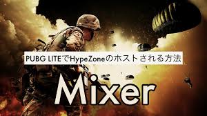 The online battle royale game allows players to be ranked on different leader boards and players can compare their ranks with friends who also play. Mixer Pubg Liteã§hype Zoneã®ãƒ›ã‚¹ãƒˆã•ã‚Œã‚‹æ–¹æ³•ã¨ã‚„ã‚Šæ–¹ã‚'ç´¹ä»‹ Akamaruserver