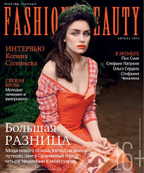 Fasion&Beauty_Krasnodar by Fashion&Beauty Krasnodar - Issuu
