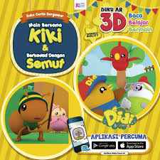 Disini akan kami bagikan 3 ebook, yang masing masing ebook mempunyai beberapa judul, diantaranya adalah. Buku Cerita Bergambar Didi Friends Main Bersama Kiki Berkawad Dengan Semut