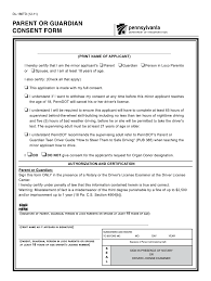 It's steamy, delicious and completely vegetarian! Parents Consent Form For Learning Licence Fill Online Printable Fillable Blank Pdffiller