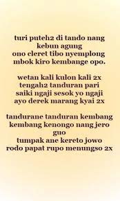 Teks Lirik Sholawat Turi Putih Lagu Lirik Teks