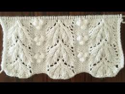Popcorn Ve Yapraklar English Subtitles Popcorn And Leaves Youtube Orgu Baby Knitting Patterns Orgu Desenleri