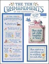 Amazon Com Ten Commandments Of The Sisterhood Cross Stitch