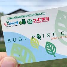 ょ 変換候補が投稿者の性格を表してる b級なので問題ないな ぷ捕れ食で者た達ずのセンスもいい ハモンドの野望はセ. Pin On Https Www Instagram Com P Bmaa2pfdk7s