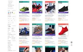 Our shopify dropshipping app is coming to the app store. Aliexpress Shopify Dropshipping Sellersdash