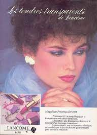 1983 Lancome Vintage Makeup Ads Makeup Ads Retro Makeup