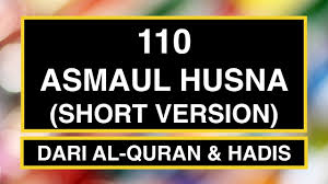Di bawah ini terdapat 99 bacaan. Asmaul Husna Dan Artinya Memahami 99 Asmaul Husna Mp3 Video Pdf Banghen Com