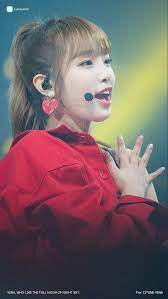 izonechoiyenapics choiyenapics choiyena 최예나 yenapics yena 예나 izonepics izone 아이즈원 credits to the real owner s チェイェナ kポップ アイドル