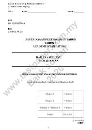 Video pembahasan soal ujian bahasa inggris uas/pas kelas 3/iii sd kurikulum 2013. Tahun 3 Saya Nak Belajar Bahasa Melayu Dan Sejarah Facebook