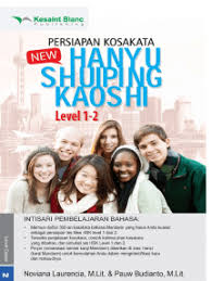 Buku nihongo challenge kanji n5 biasanya satu paket kanji n4. Read Kanji Dasar Bahasa Jepang N5 Online By Drs Sudjianto M Hum And Drs Ahmad Dahidi Books