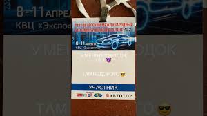 Он родился в известной семье советского фигуриста, трижды серебряного призера чемпионатов ссср, бизнесмена и. Ivan Kurenbin Instagram Stories Ot 8 04 21 Youtube