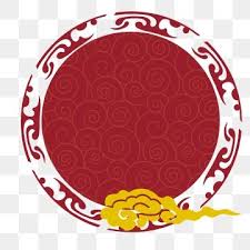 Red Border Round Border Sculpture Shading Golden Pattern Beautiful Border Vintage Border Png Transparent Clipart Image And Psd File For Free Download Golden Pattern Vintage Borders Round Border