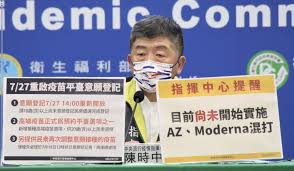 訂閱失敗 網路繁忙，請稍後再試 關閉 這篇文章在出現在 為什麼是3999？解密陳時中記者會上的鬱金香與荷蘭煎餅 分享到臉書 æœ‰å½± é™³æ™‚ä¸­ä¹Ÿç˜‹éƒ­å©žæ·³é‡'ç‰Œæˆ° é˜²ç–«è¨˜è€…æœƒ40åˆ†é€ŸçµæŸç¬'ç¨± è«‹å‡éƒ½è¦çœ‹ åŒ¯æµæ–°èžç¶²