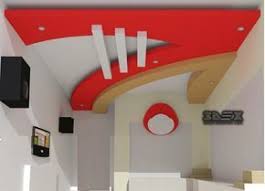 Latest Pop False Ceiling Design For Living Room Pop Design For Roof For Hall 2018 Full 2018 Catalo Pop False Ceiling Design False Ceiling Design Ceiling Design
