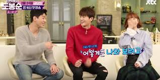 Miss the cast of 'strong woman do bong soon'? Watch Cast Of Strong Woman Do Bong Soon Names Unique Ratings Promise Reveals Ngs Soompi