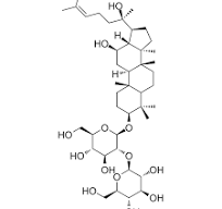 (20R)-Ginsenoside Rg3