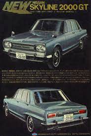 昭和スポット巡り on twitter nissan skyline classic japanese cars nissan