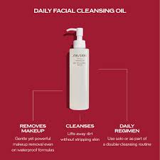 Perfect Cleansing Oil - Shiseido | Sephora