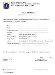 1 1 keputusan direksi cibenda id. Contoh Surat Pengantar Rt Rw Content