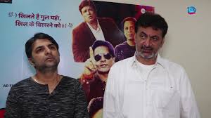 Interview With Producer Haresh Patel Director Vishal Mishra For Hindi Film Hotel Milan Youtube Aucune biographie pour le moment. youtube