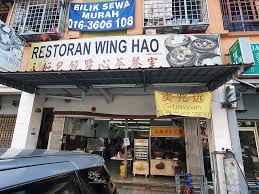 Exploring bangkok bank public (otcmkts:bkkly) stock? Restoran Wing Hao Dim Sum Balakong