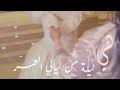 استجابة لطلب بعض الأخوة والأعضاء هذه سيرة ذاتية بجميع أشكالها وبصيغة ملف word قابلة للتعديل. Ø¨Ø·Ø§Ù‚Ø§Øª Ø¯Ø¹ÙˆØ© Ø²ÙˆØ§Ø¬ Ù‚Ø§Ø¨Ù„Ø© Ù„Ù„ØªØ¹Ø¯ÙŠÙ„ Ø£Ø´Ø±Ø·Ø© Ø§Ù„ÙÙŠØ¯ÙŠÙˆ Ùˆ Mp3 Ù…Ø¬Ø§Ù†Ø§