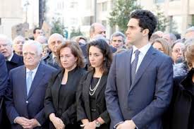 (this is how you judge who was a good mp and who wasn't, by the way) home. Inauguration De La Place Nassib Lahoud Beyrouth Representait Pour Lui L Ame Du Liban Magazine Le Mensuel